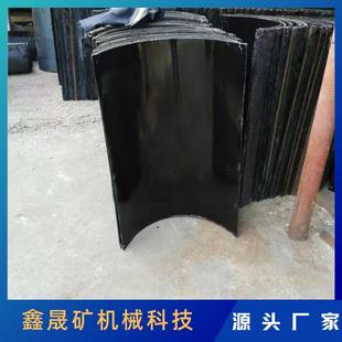 供应矿用板溜槽 矿用搪瓷溜槽 塑料溜槽1米长煤溜子现货