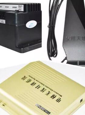 数字DPMR数显主机分机电梯无线 线对讲三五方通话录音TS-979楚光