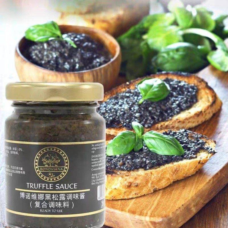Black Truffle sauce 意大利黑松露菌菇调味酱 披萨 黑松露酱500g图片