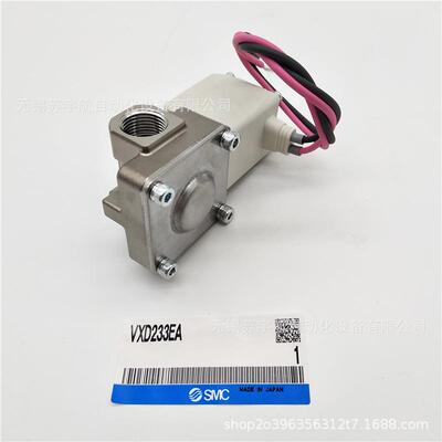 SMC原装二通电磁阀 VXD2B6GA VXD2B6HA VXD2B6JA VXD2B6KAXB XNB