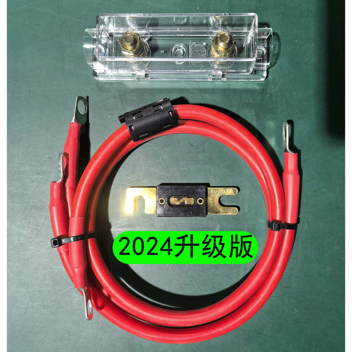 火龙线汽车改装整流器发电机电瓶正极加强动力提升节油稳压耐高温