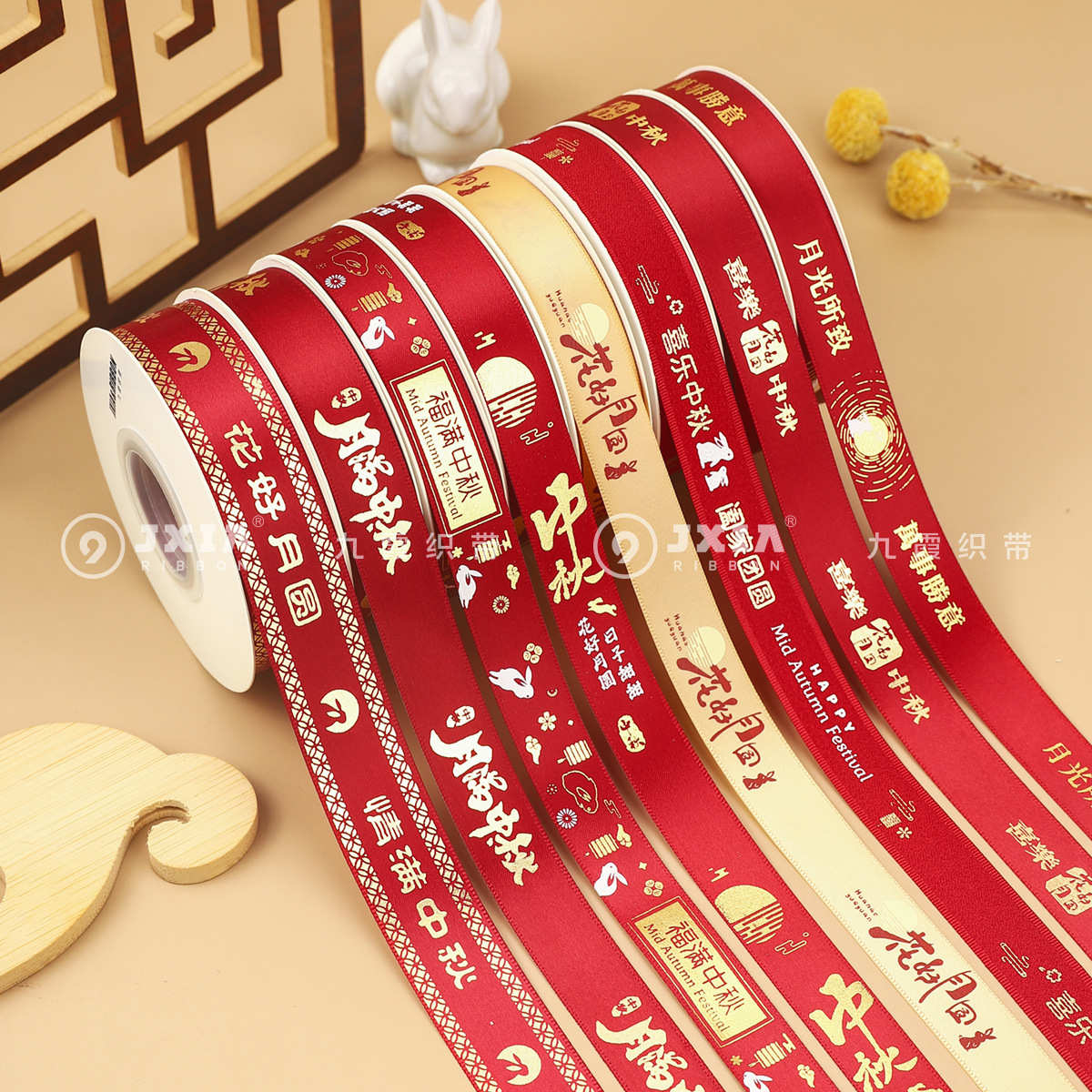 中秋节丝带烫金彩带蛋糕花艺锻带水果包装月饼礼品盒扎带红色绸带