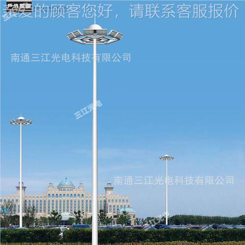 江1米中杆灯 苏南通生产厂家，WJC包灯安装，L5ED投光，LED塔吊灯