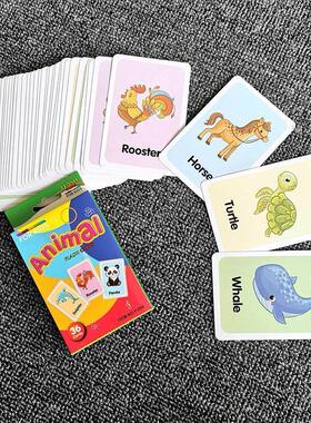 Children English Learning Flash Cards Children Cognitive Ear