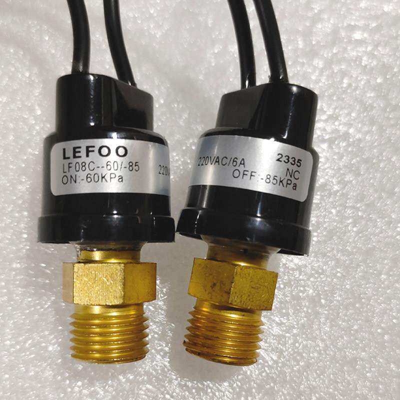 LEFOO力夫负压压力开关 真空泵大电流传感器 12V24V220伏高低压开