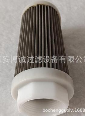 厂家扫地车水滤芯SL100 不锈钢水滤SLQ58扫地车过滤杂质滤芯