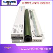 7226硒鼓感光鼓刮板 286i鼓芯柯美C7222 中恒CET美能达C226 C266