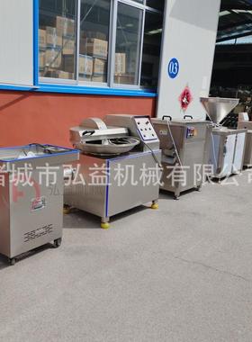 香红备肠生产线 肉泥肠加整工套设 肉粒肠肠GQX灌肠机 液压灌肠机