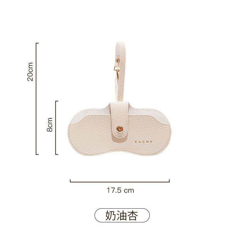 眼镜收纳袋女式便携防压墨镜太阳镜自封袋高端自动闭合保护盒磁吸