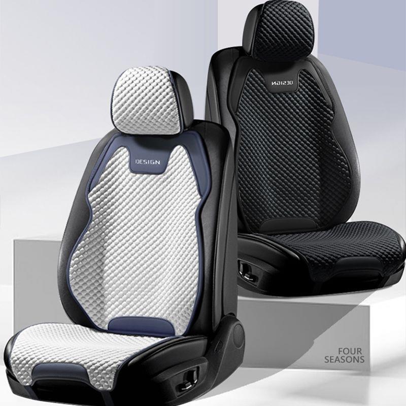 适用沃尔沃C40/XC40/S90/XC60/S60/XC90冰丝透气夏季座套汽车坐垫