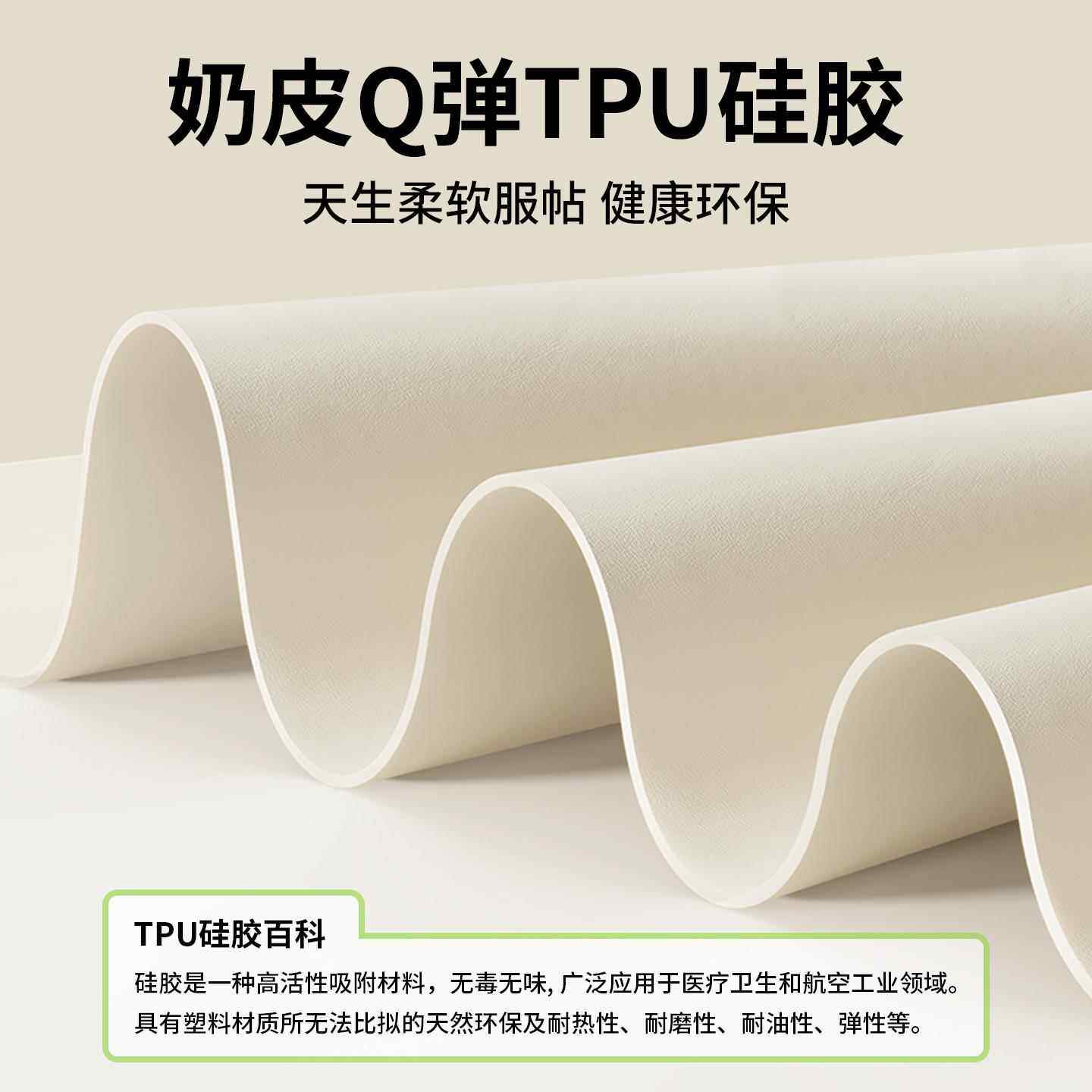 大岩板电视柜桌垫台面理LYGJ-13护垫轻奢高级感防水长条T石PU矽保