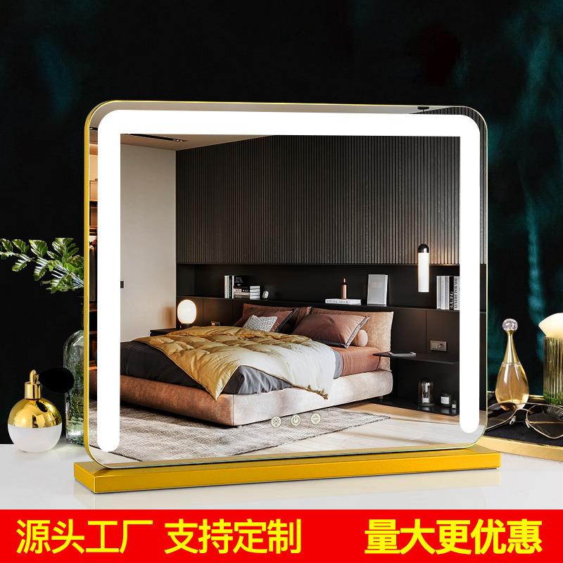 化妆镜台式LED灯北欧化妆间梳妆镜子家用大号网红宿舍桌面补光镜