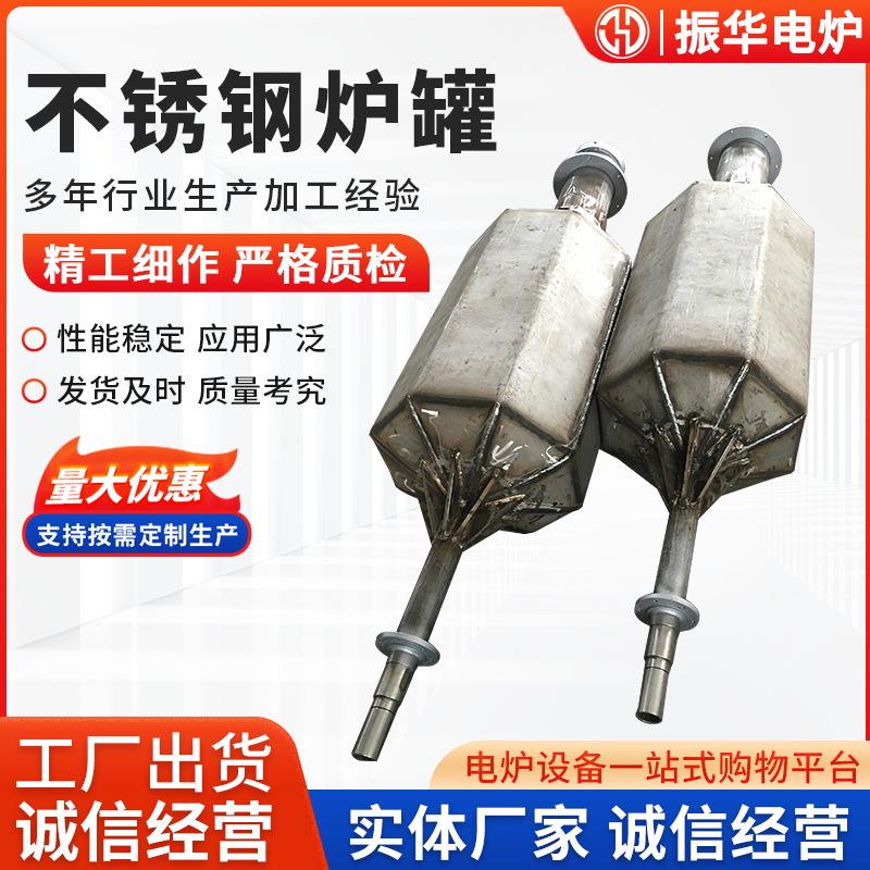 不锈钢网带淬火炉炉罐马弗罐不锈钢井式炉炉胆耐热钢热处理用