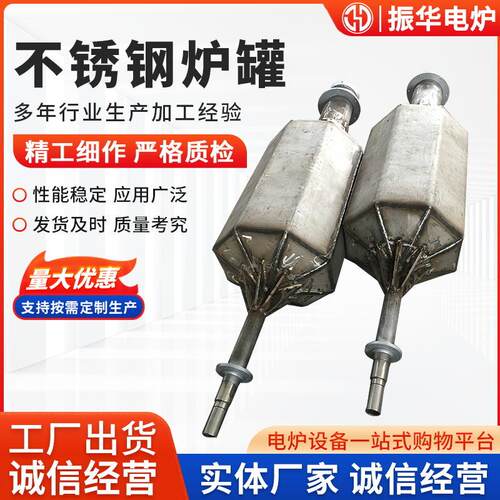 不锈钢网带淬火炉炉罐马弗罐不锈钢井式炉炉胆耐热钢热处理用