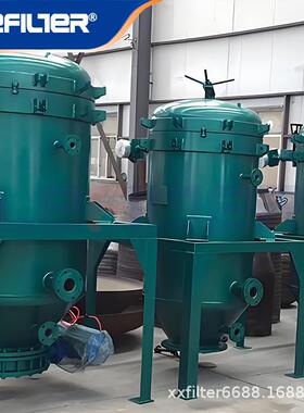 Precision slag - discharging filter, blade filterautomatic
