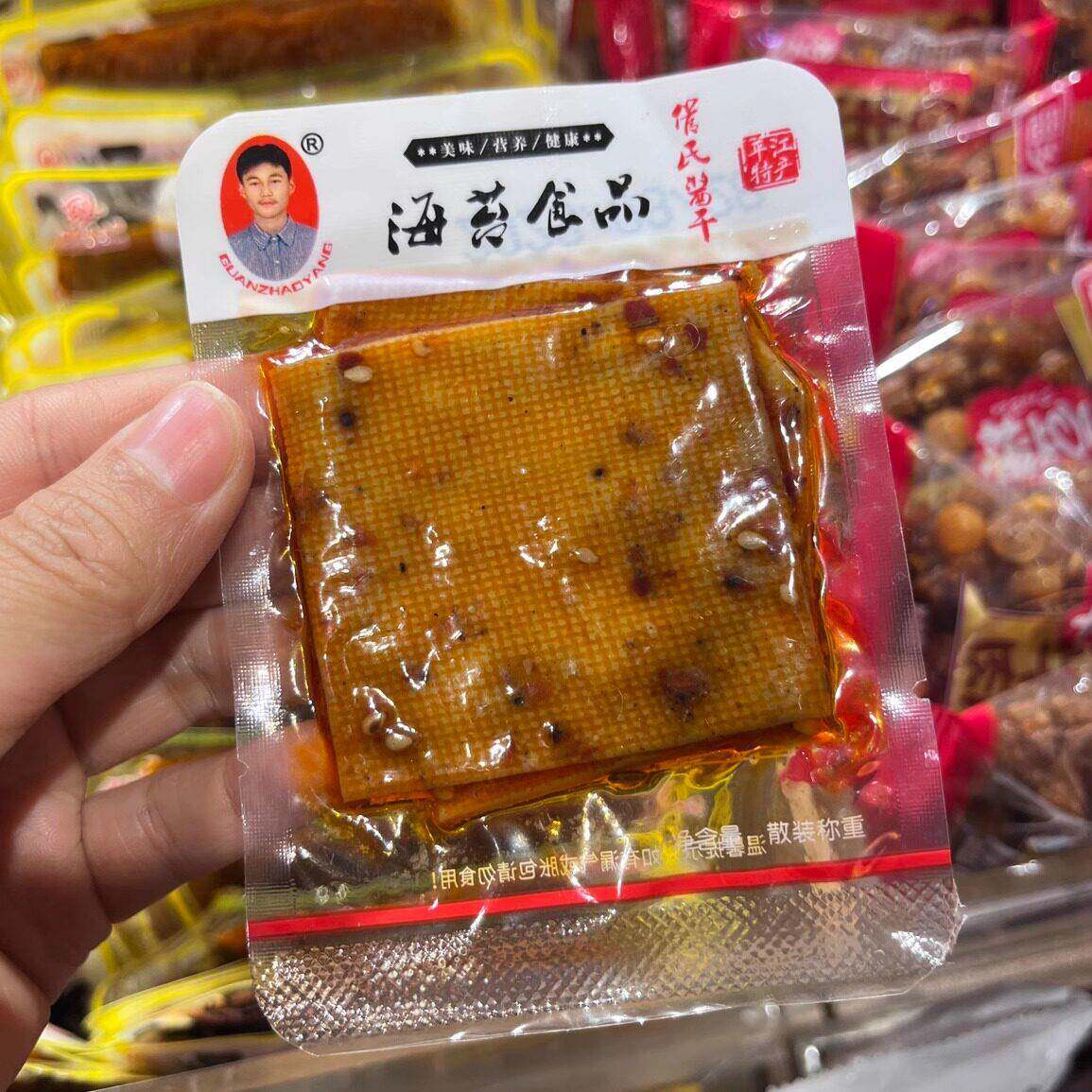 现货速发湖南平江绿色豆腐干海苔酱干60包辣条嚼劲管氏大千张500g