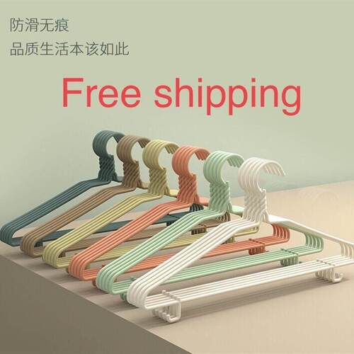 衣架 clothes hangers coat hanger scarf bra adults household
