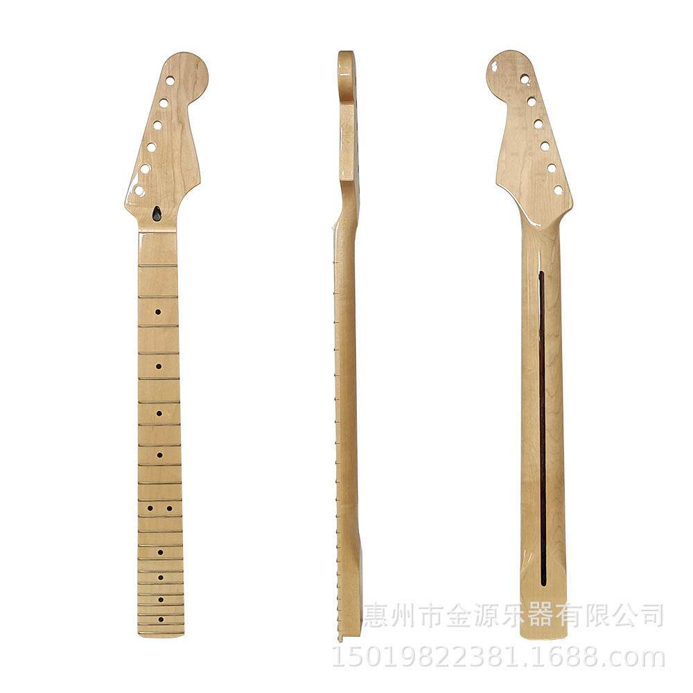 ST22品琴颈右手电吉他琴柄枫木+玫瑰木成品吉他柄本色亮光背中线