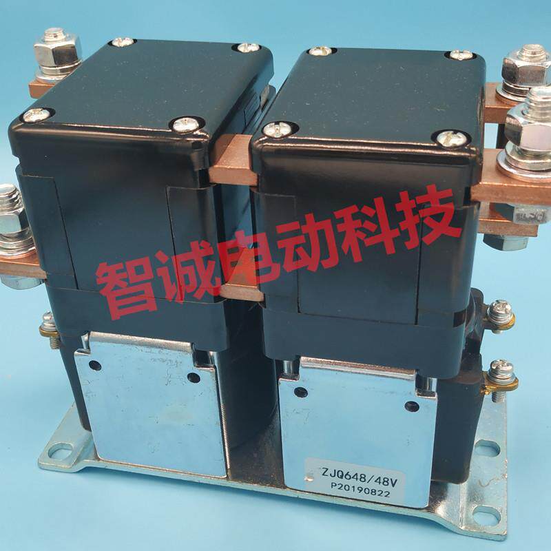 电动堆高机观光车 前进后退 直流换向接触器 24-80V ZJQ648 ZJQ68
