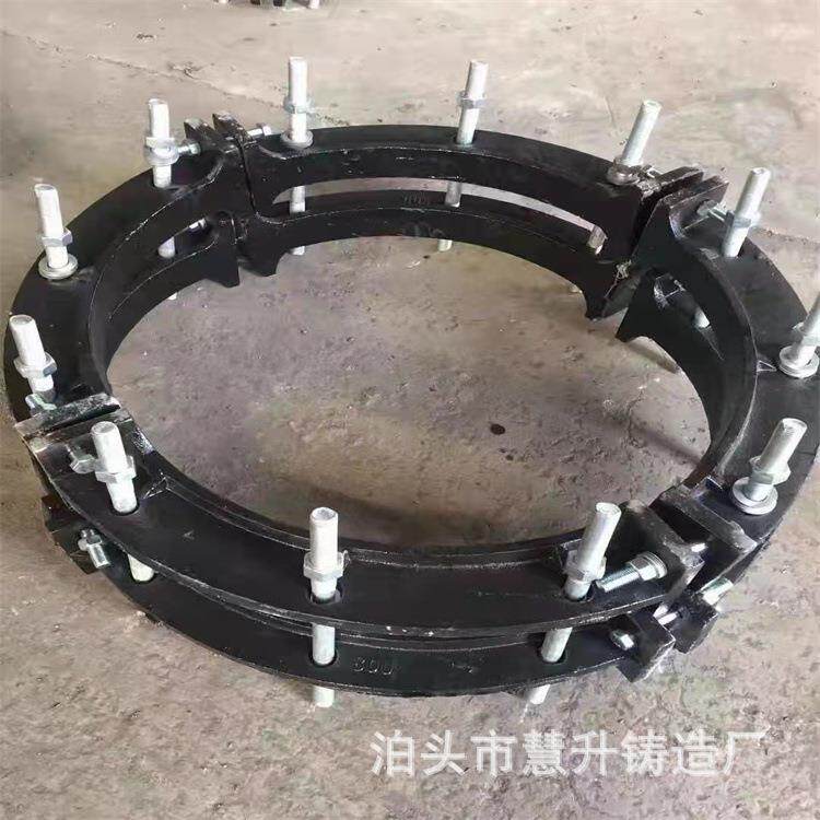 球墨铸铁卡子连接卡箍承插口哈夫节弯头加固防密封镀锌防锈卡箍式