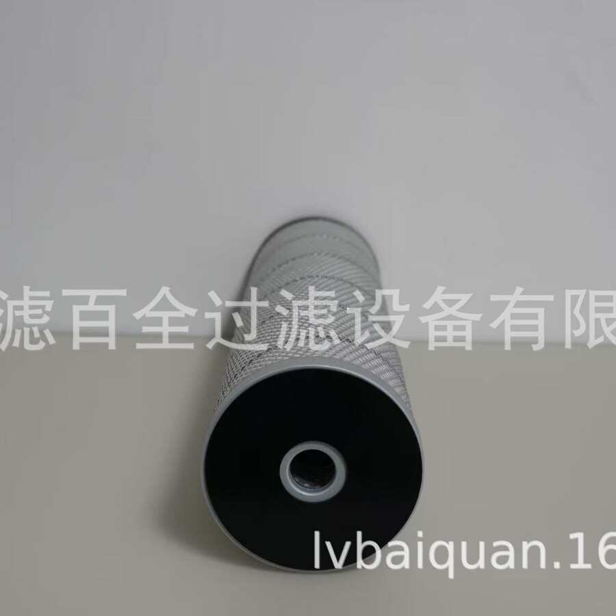 石油干洗机 脱色液压油滤芯 废机油 液压油 再利用除色 滤油机图片