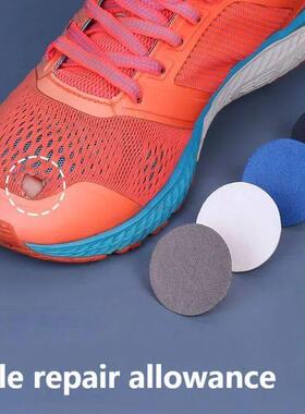 Shoe Patch Vamp Repair Sticker Subsidy Sticky Shoes Insoles