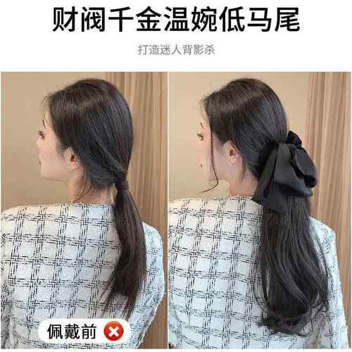 新款直销蝴蝶结假发马尾微卷低马尾抓夹长发高假马尾超轻仿真发扎