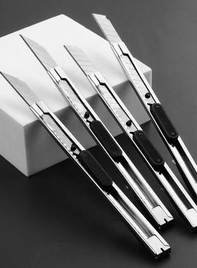 Stainless Steel Utility Knife, Metal Paper Cutter, Engraving