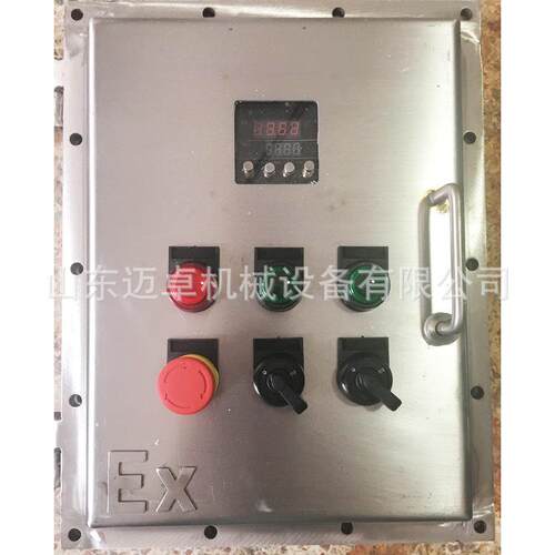电控不锈钢仪表电源箱厂家直销 防爆配电箱 照明动力控制接线箱