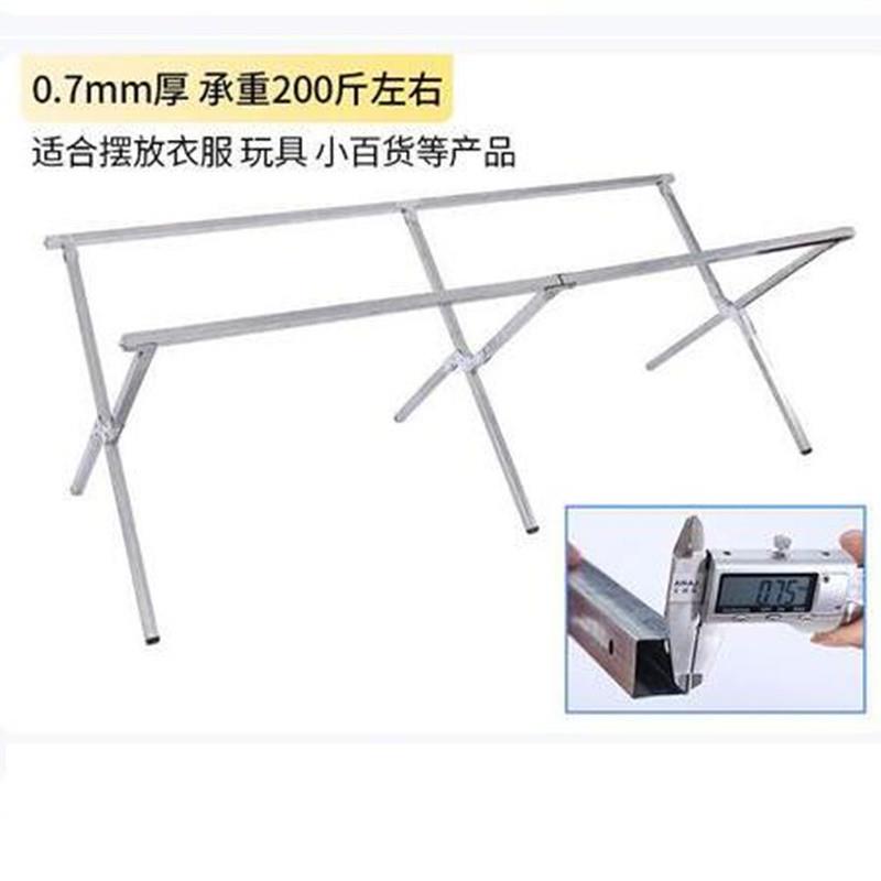 U1M摆地摊折叠桌子便携式可伸缩展示架夜市专用商用竹席货架赶集