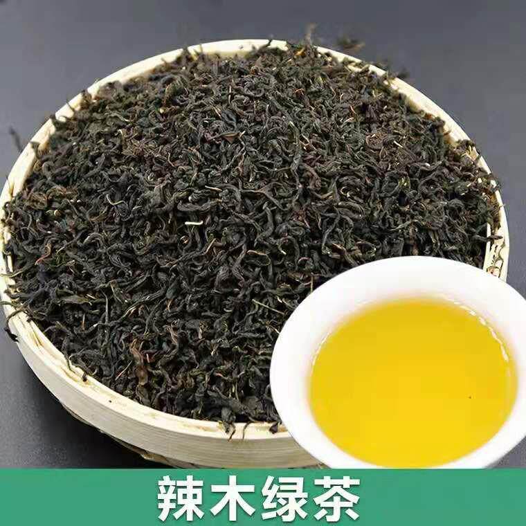 辣木茶500克包邮辣木叶茶有辣木籽代用桑叶花草茶特产花茶养生
