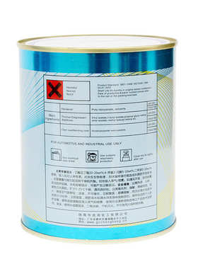修补厂家直销汽车102白珍珠5l自喷 耐高温/0sb.船桶涂料-众漆