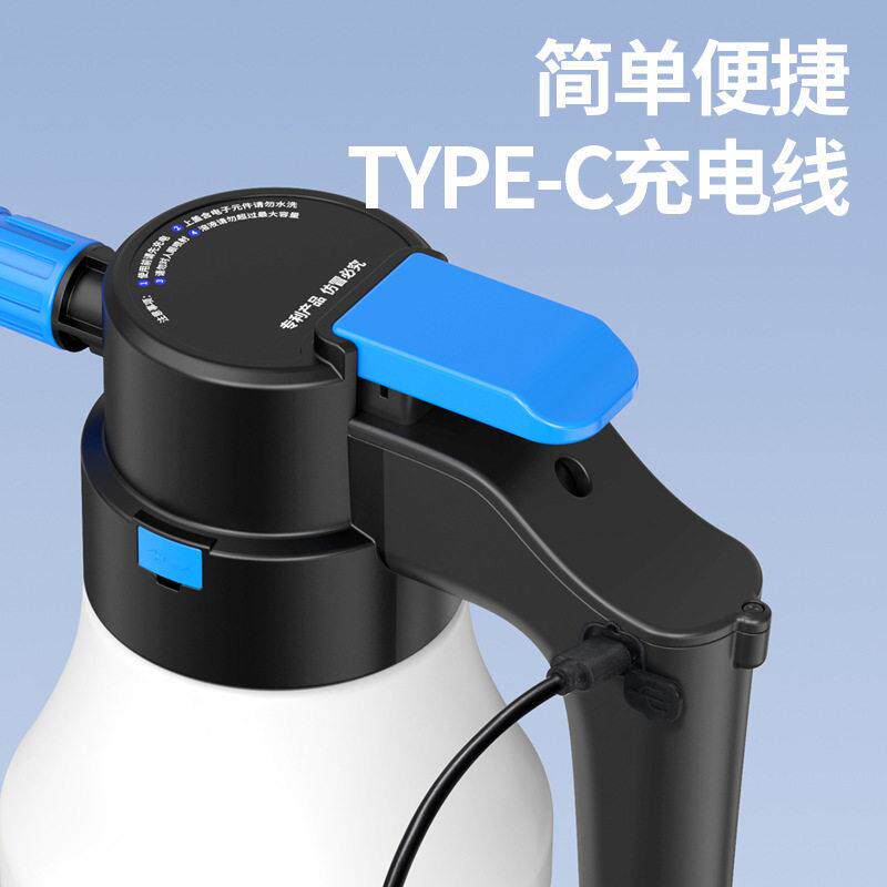 众横汽艺9935车电动洗车泡沫喷无线电自动压水壶园浇花壶洗车充水