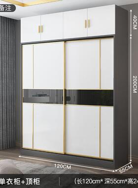 代轻奢推现拉门柜衣家用实木板式柜子卧约室简滑IPG移门组合衣橱