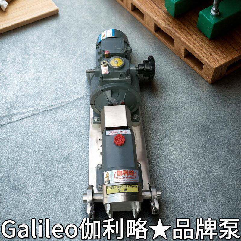 和进口内污泥nyp抽高粘度叶片粘稠液体活无堵塞凸轮生产厂家式泵