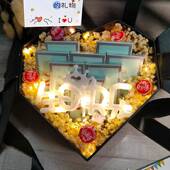 花束白色满天星爱心香烟礼盒情人节礼物送男朋友老公生日礼物diy