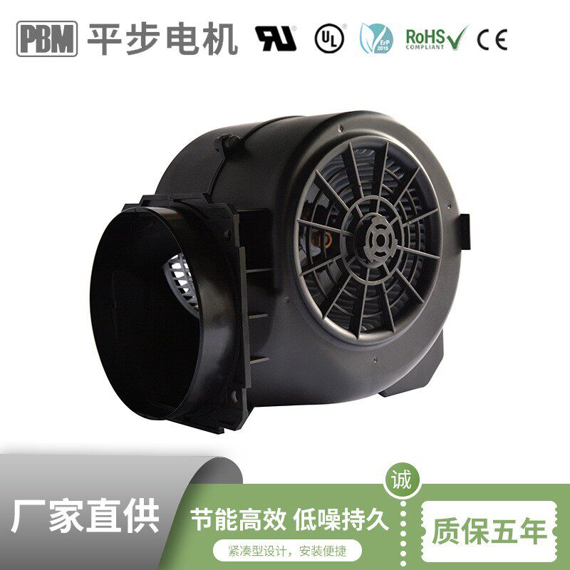 ISO9001认证烘干机立式抽油烟机散热外转子鼓风机