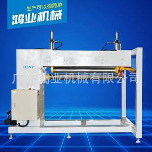 广东鸿业HGY 1300卷圆机适用圆型垃圾桶加工