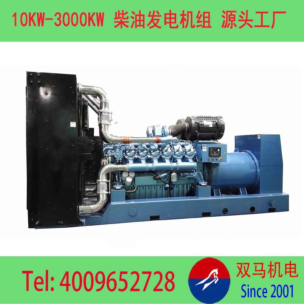 125kw动力发电机组 发电机 哪家发电机专业125千瓦