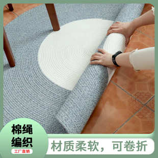 家用棉线地毯 现货支持代发 圆形地垫 宝宝抓周爬行垫