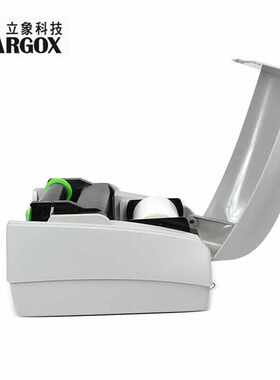 立象CP2140EX3140标签机自动切刀水洗标服装吊牌不干胶条码打印机