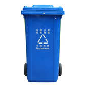 户外分类可四色挂环卫垃圾桶垃圾桶街道塑料桶小区车带户外分类轮