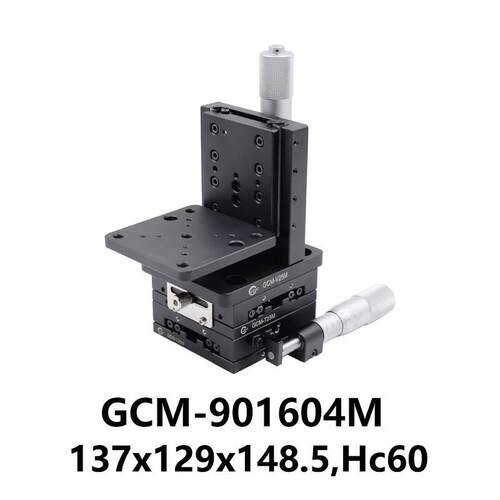 DHC GCM-90系列三维组合平移台 大恒光电GCM-901604M