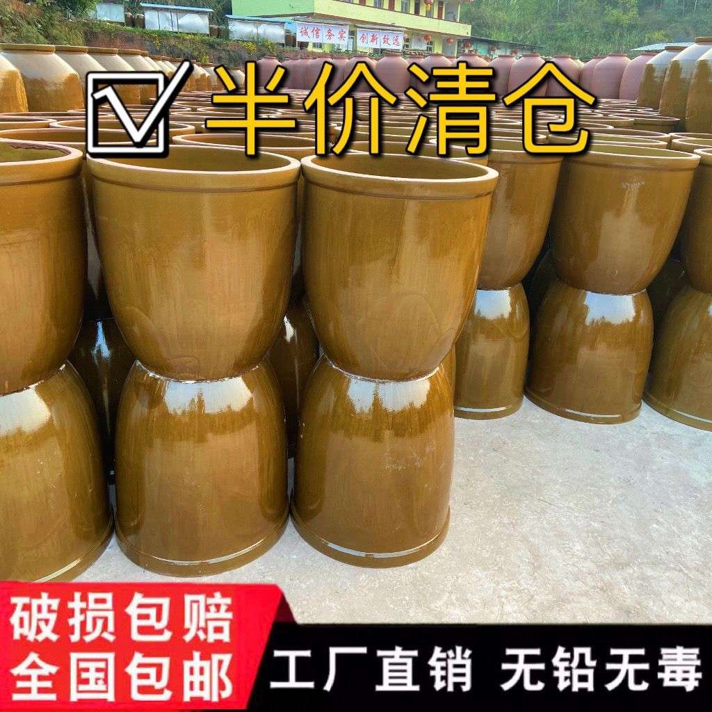 腌菜缸老式缸盆家用大水缸坛子储水陶瓷咸菜罐酸菜小酱缸米桶米缸