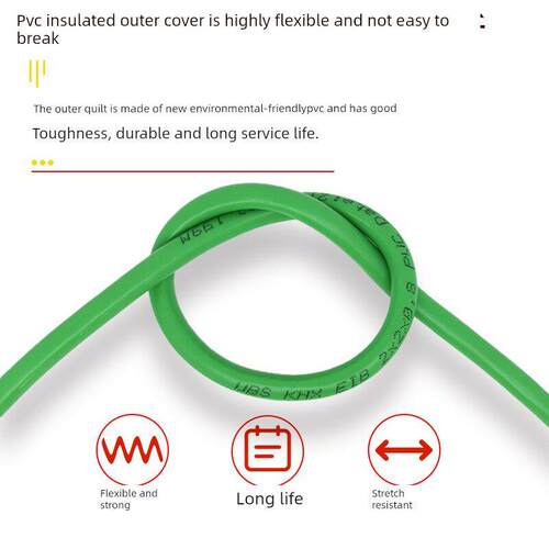国标 KNX总线 BUS-EIB2*2*0.8 总线电缆 家居智能控制信号电线
