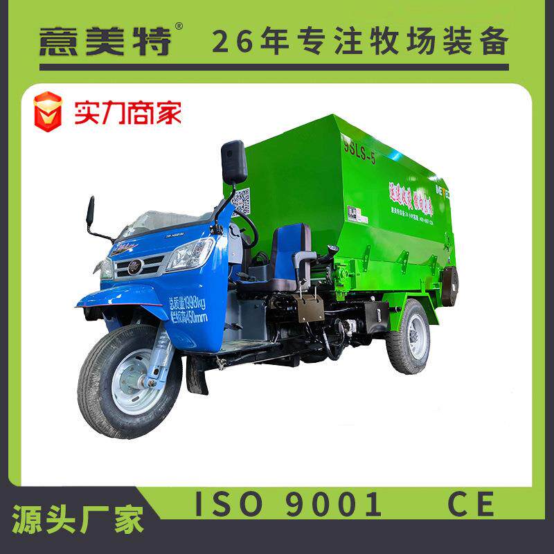 L山东抛料车抛料车抛沙车价格抛料车厂家牛卧床抛料车