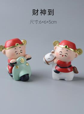 欢喜小神仙财神送财摆件家居办公室桌面树脂财神爷工艺品新年装饰