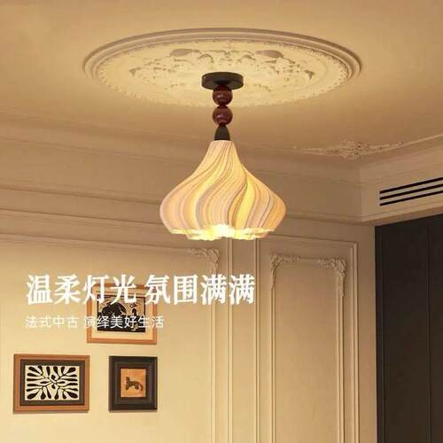 法式奶油风铁艺LED吸顶5-10㎡卧室温馨艺术主灯中古vintage吊灯