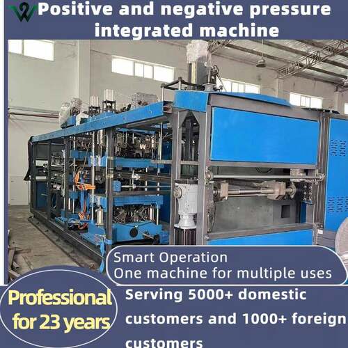 Second-ndpositiveandnegativepressureintegratedmachine