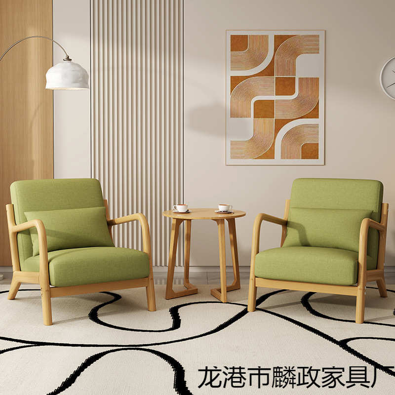 北欧实木网红酒店咖啡奶茶店阳台休闲布艺单人组合套装沙发椅子